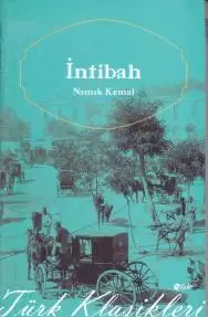 intibah-120770