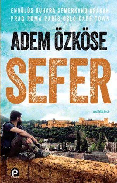 sefer-196974