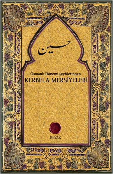 kerbela-mersiyeleri