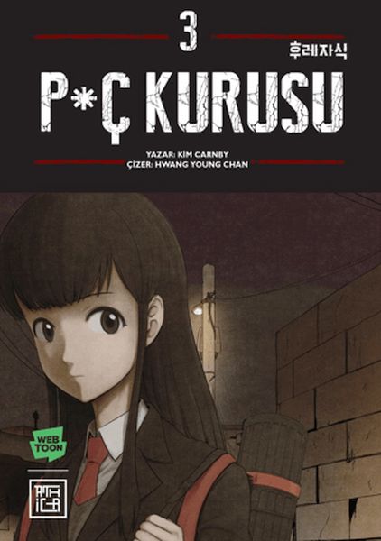 p-c-kurusu-3
