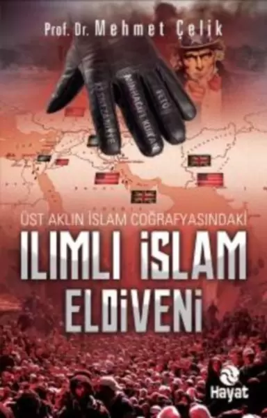 ilimli-islam-eldiveni