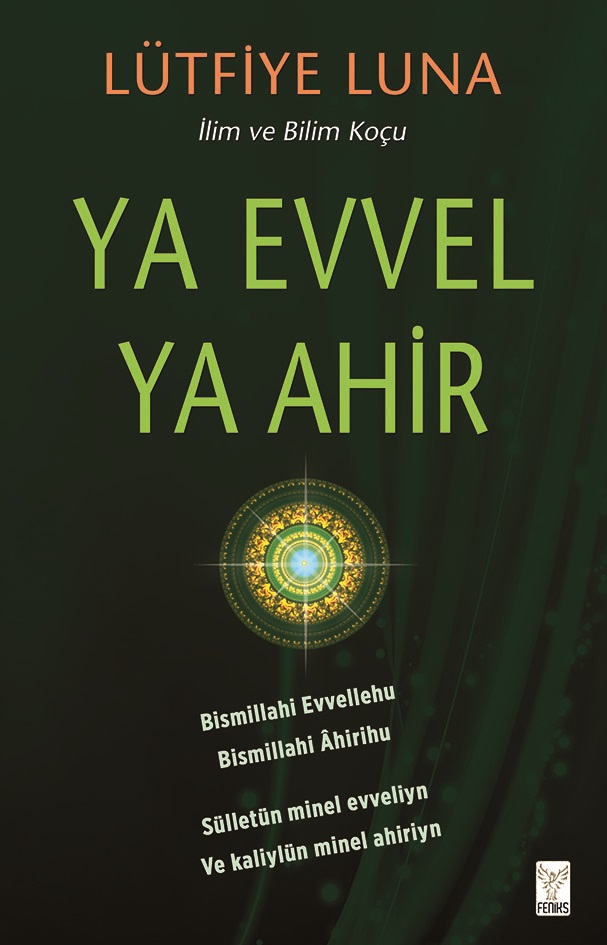 ya-evvel-ya-ahir