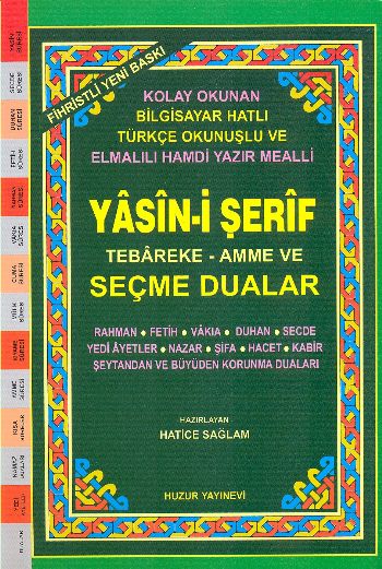 orta-boy-fihristli-bilgisayar-hatti-kolay-okunan-renkli-yasin-i-serif-ve-secme-dualar-kod-029