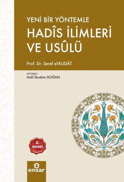 yeni-bir-yontemle-hadis-ilimleri-usulu-turkce-arapca