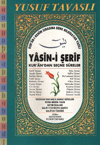 yasin-i-serif-kur-an-dan-secme-sureler-rahle-boy-d09