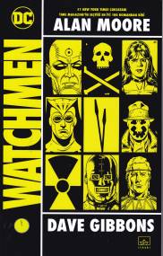 watchmen