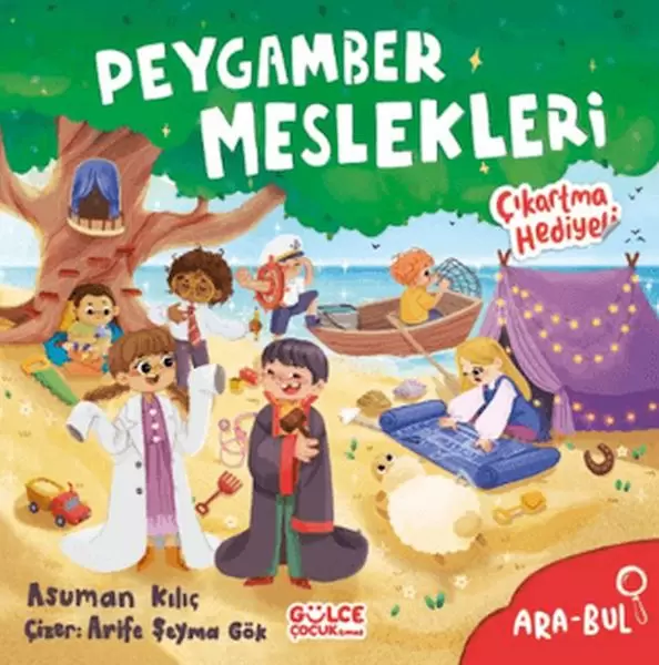peygamber-meslekleri-ara-bul