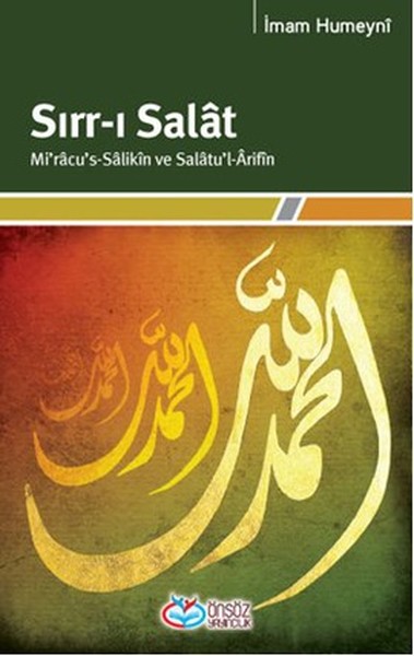 sirr-i-salat-mi-racu-s-salikin-ve-salatu-l-arifin