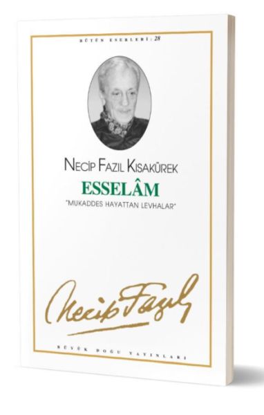 esselam