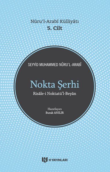 nokta-serhi-nurul-arabi-kulliyati-5-cilt