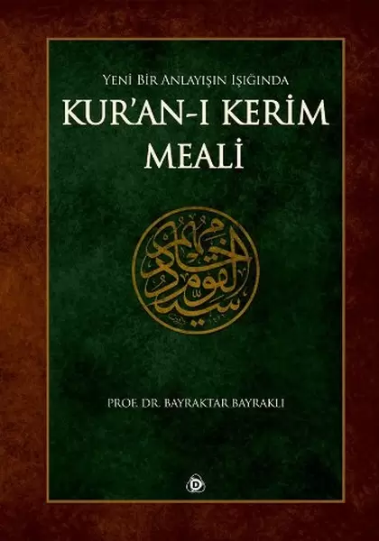 yeni-bir-anlayisin-isiginda-kurani-kerim-meali-ciltli