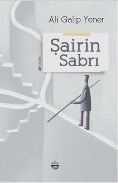 sairin-sabri