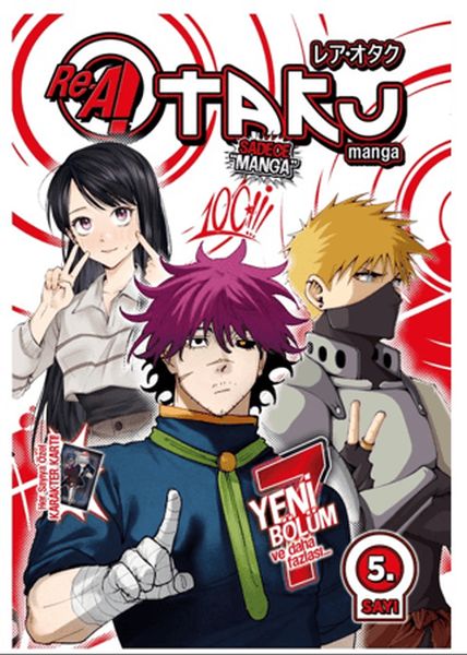 rea-otaku-manga-5