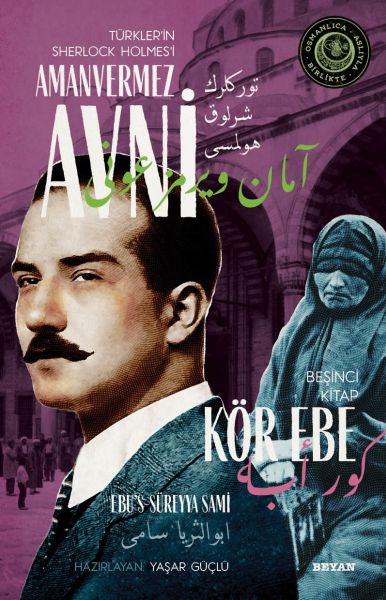 kor-ebe-turkler-in-sherlock-holmes-i-amanvermez-avni-besinci-kitap