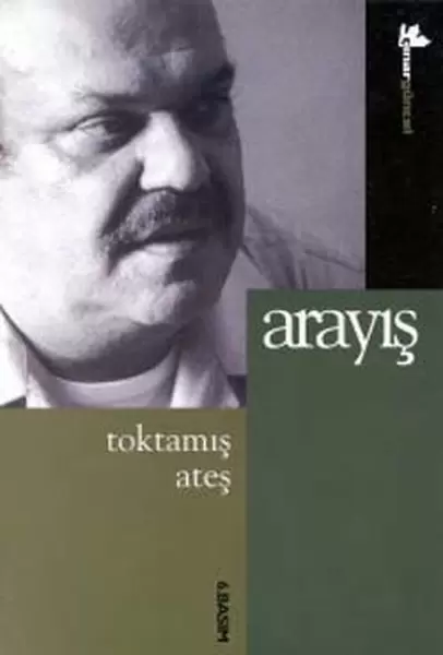 arayis-196415