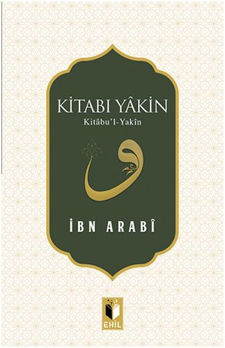 kitabi-yakin