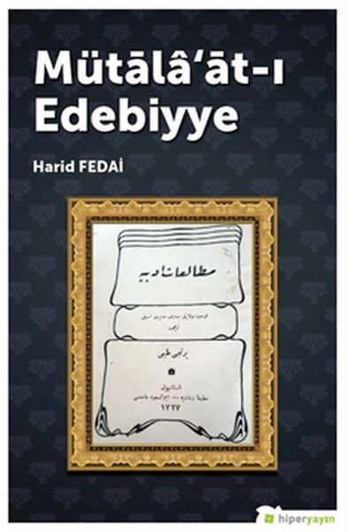 mutala-at-i-edebiyye