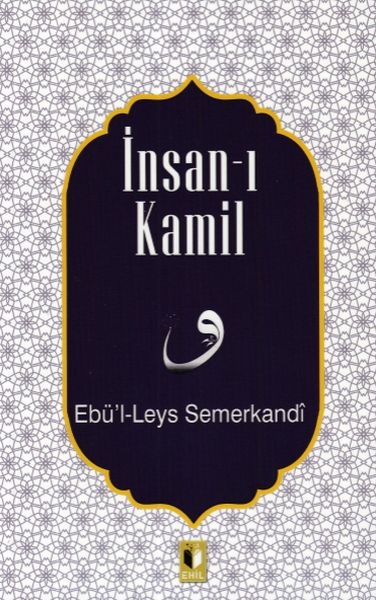 insan-i-kamil