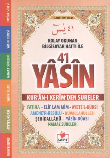 41-yasin-kolay-okunan-bilgisayar-hatli-cep-boy