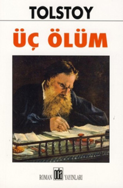 uc-olum-171202