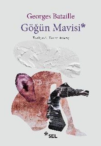 gogun-mavisi