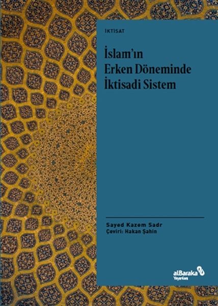 islam-in-erken-doneminde-iktisadi-sistem