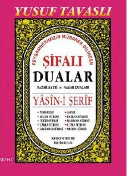 sifali-dualar-yasin-i-serif-d47