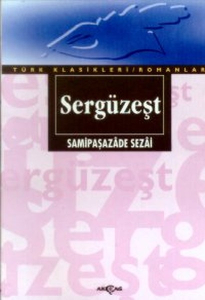 serguzest-195254