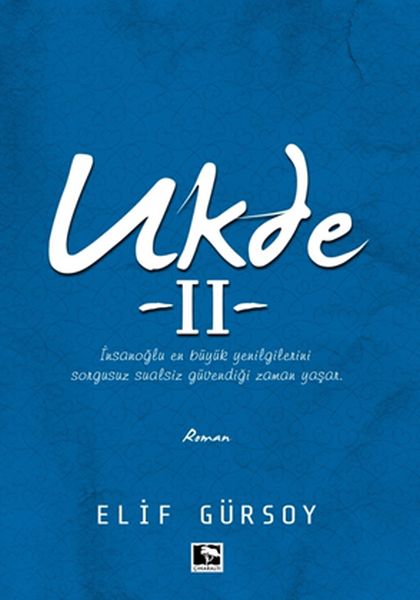 ukde-2