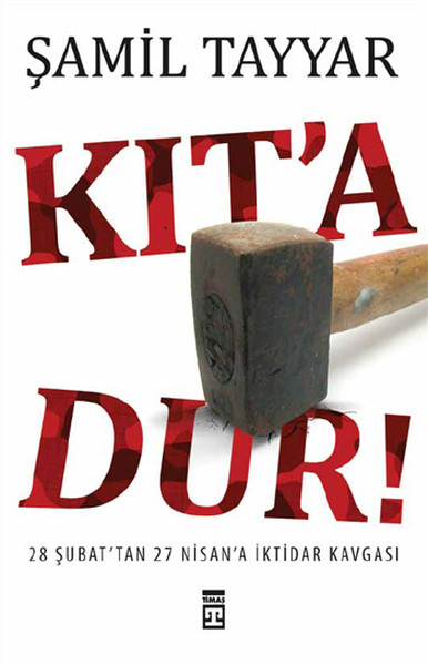 kit-a-dur