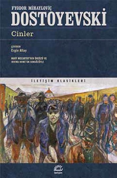 cinler