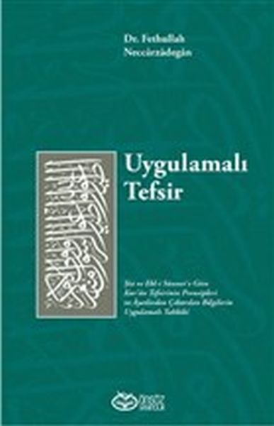 uygulamali-tefsir