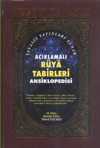 aciklamali-ruya-tabirleri-ansiklopedisi-1-hamur-k01