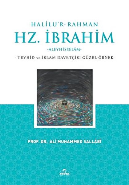 halilu-r-rahman-hz-ibrahim