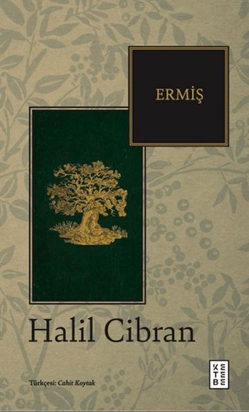 ermis-239054