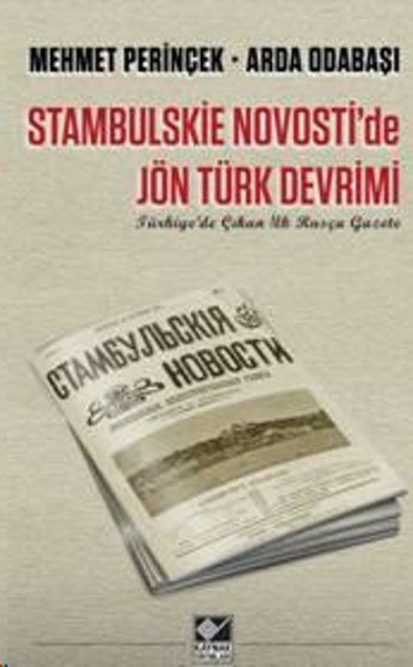 stambulskie-novosti-de-jon-turk-devrimi