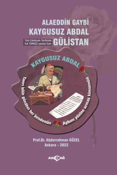 alaeddin-gaybi-kaygusuz-abdal-gulistan