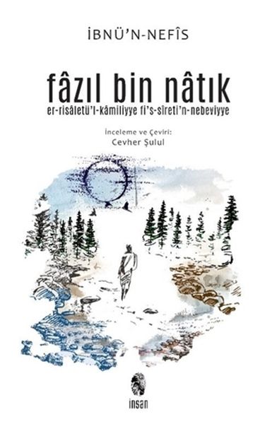 fazil-bin-natik