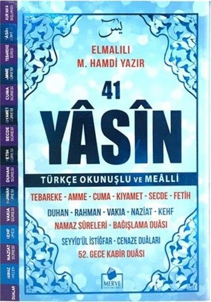 41-yasin-turkce-okunuslu-ve-mealli-mavi-kapak-orta-boy