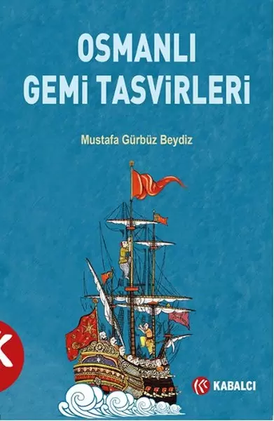osmanli-gemi-tasvirleri