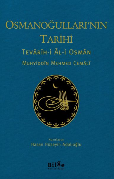 osmanogullari-nin-tarihi