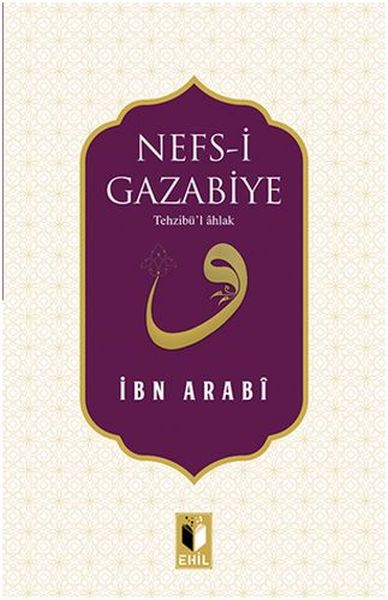 nefs-i-gazabiye