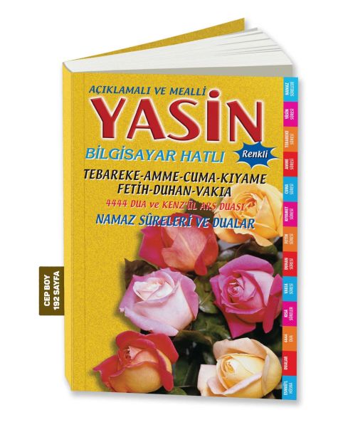 yasini-serif-aciklamali-ve-mealli-cep-boy