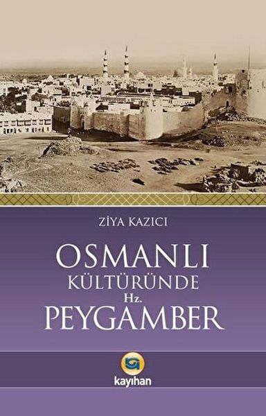 osmanli-kulturunde-hz-peygamber