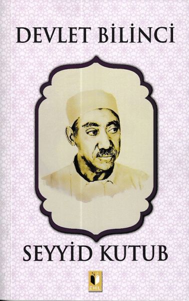 devlet-bilinci-seyyid-kutub