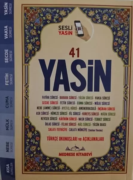turkce-okunuslu-ve-mealli-sesli-41yasin-i-serif-canta-boy