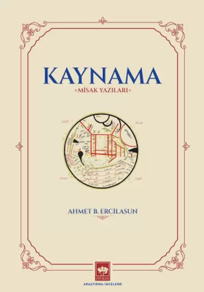 kaynama