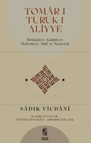 tomar-i-tutuk-i-aliyye