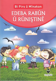 bi-pirs-u-minakan-edeba-rabun-u-runistine-kurtce