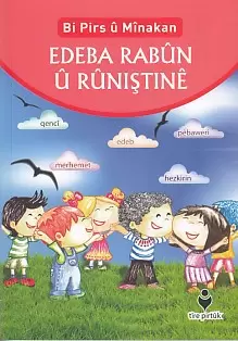 bi-pirs-u-minakan-edeba-rabun-u-runistine-kurtce